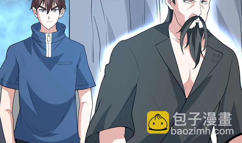 第164话 洞府魔窟PK(1/2)-第163话