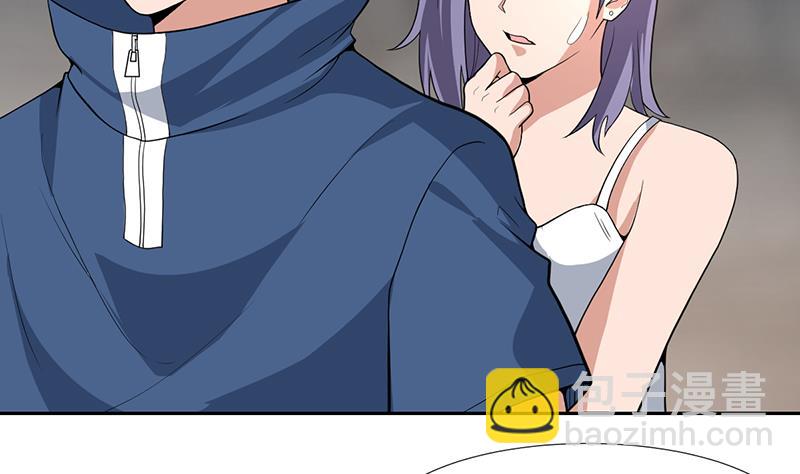 第164话 洞府魔窟PK(1/2)-第163话