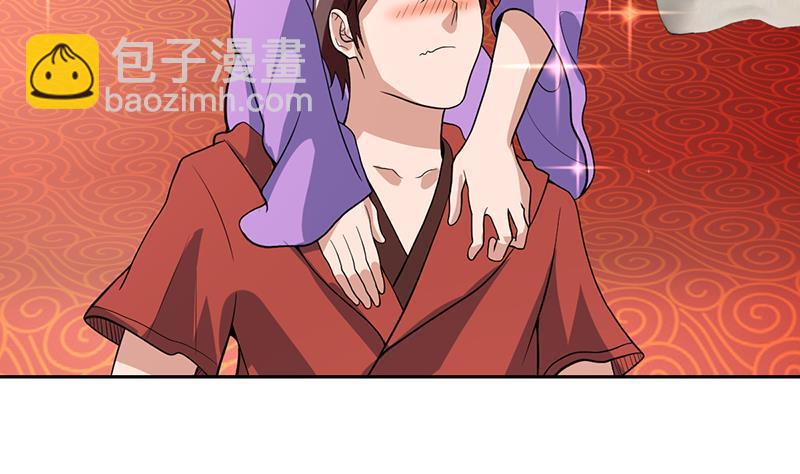 第166话 后宫大事件-第165话