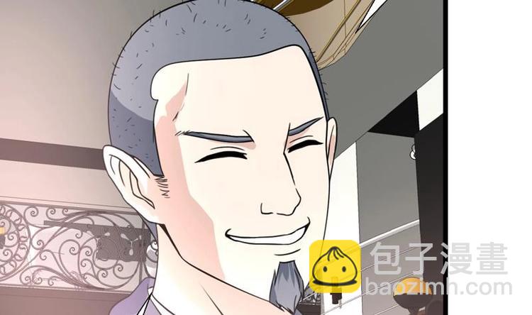 第19话 前女友回心转意-第19话