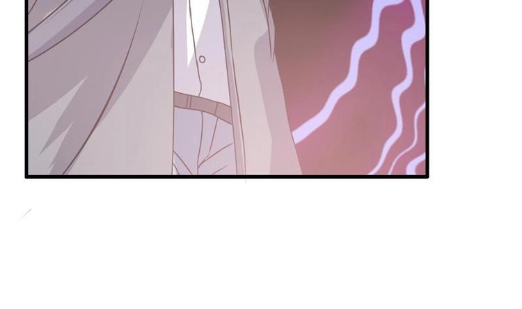 第3话 沾血的油纸(1/2)-第3话