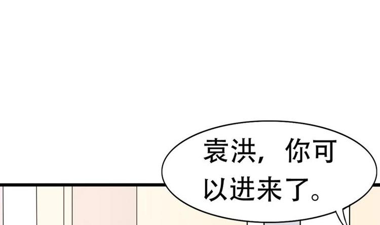 第3话 沾血的油纸(1/2)-第3话