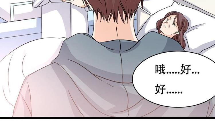 第3话 沾血的油纸(1/2)-第3话