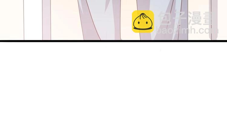 第3话 沾血的油纸(1/2)-第3话