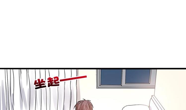 第3话 沾血的油纸(1/2)-第3话