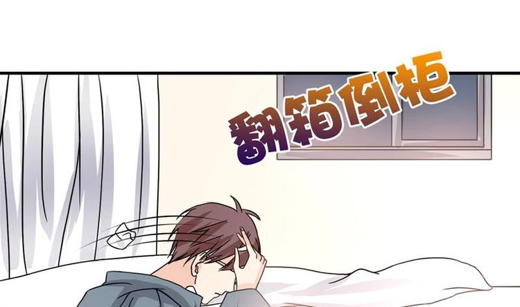 第3话 沾血的油纸(1/2)-第3话