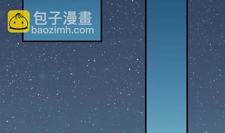 第3话 沾血的油纸(1/2)-第3话