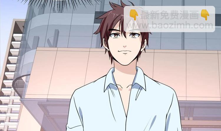 第23话 改改你的脾气-第23话