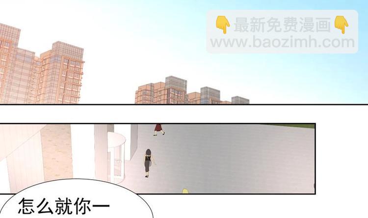 第29话 非要住一起-第29话