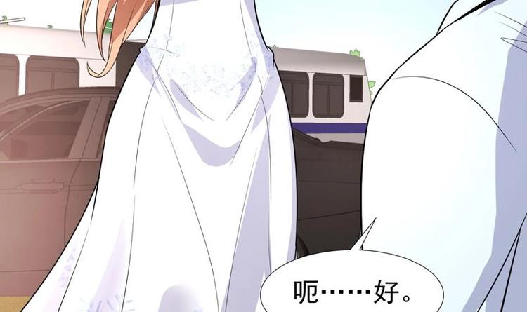 第29话 非要住一起-第29话