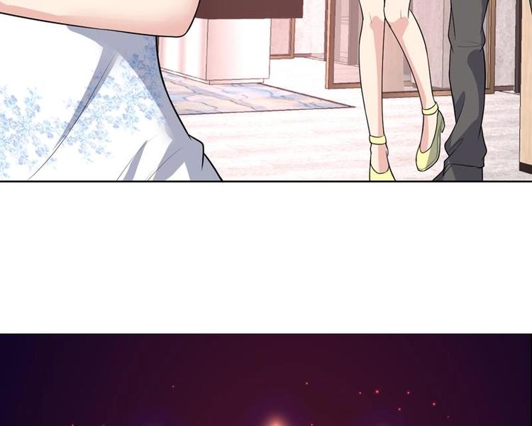 第31话 外号一眼没-第31话