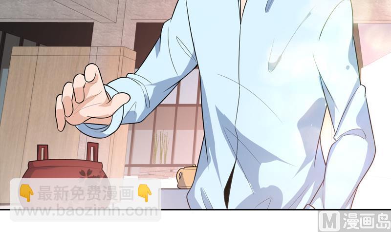 第33话 真正的鉴宝时刻-第33话