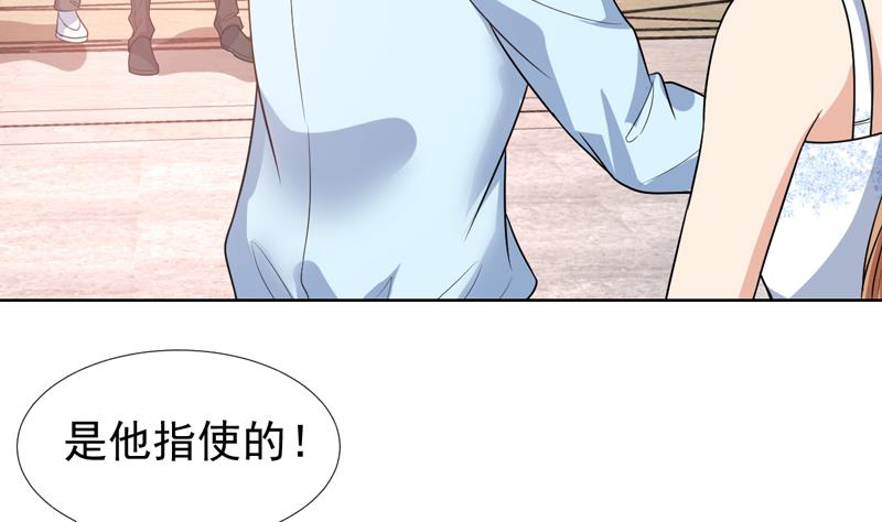 第33话 真正的鉴宝时刻-第33话