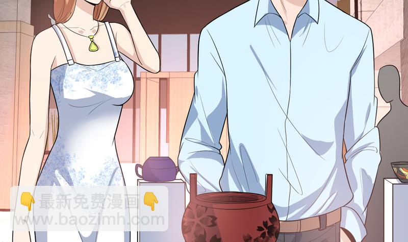 第33话 真正的鉴宝时刻-第33话