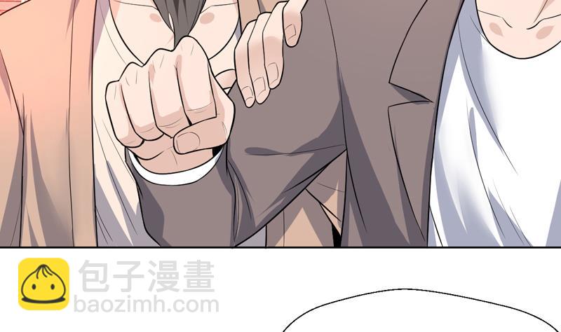 第33话 真正的鉴宝时刻-第33话