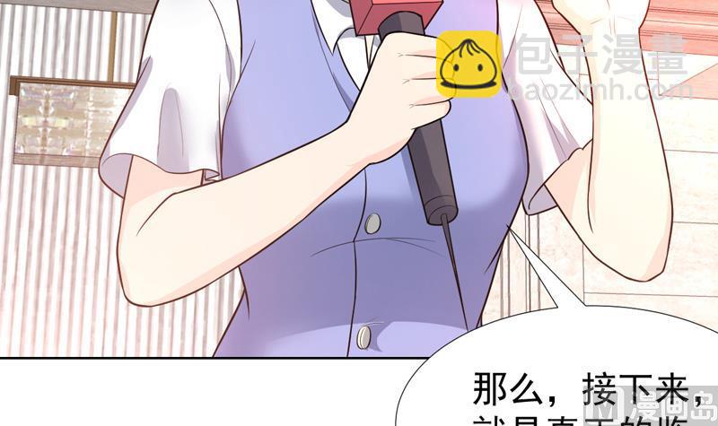 第33话 真正的鉴宝时刻-第33话