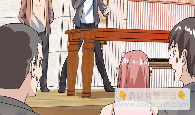 第35话 藏在最后的国宝-第35话