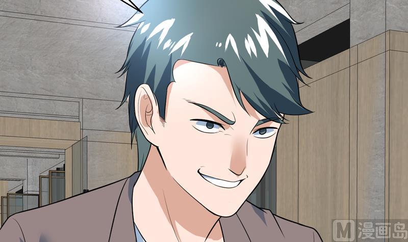 第37话 感应她的心思-第37话