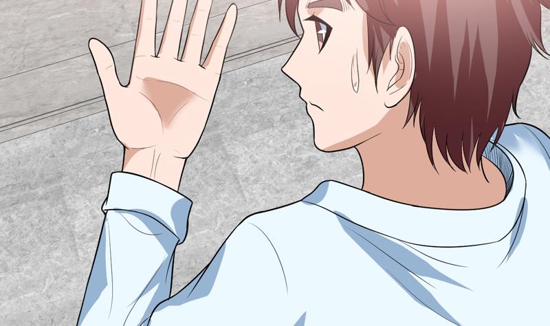 第37话 感应她的心思-第37话