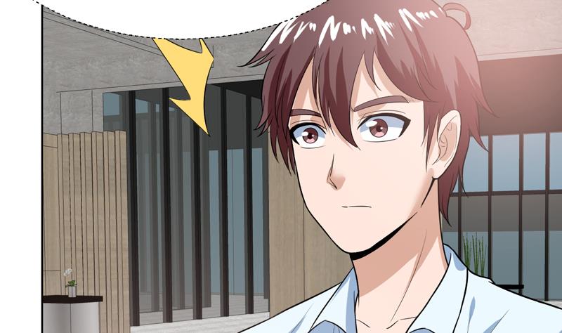 第37话 感应她的心思-第37话