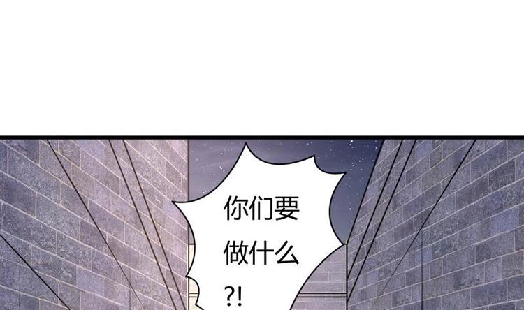 第5话 夜路遇歹徒(1/2)-第5话