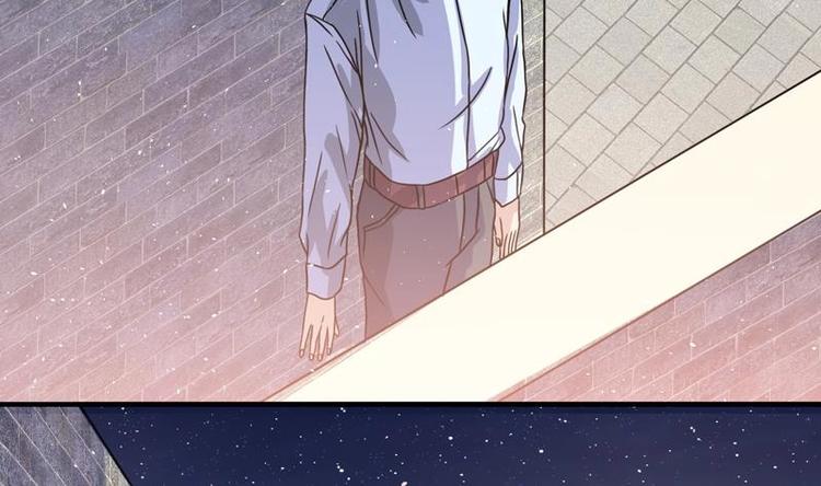 第5话 夜路遇歹徒(1/2)-第5话