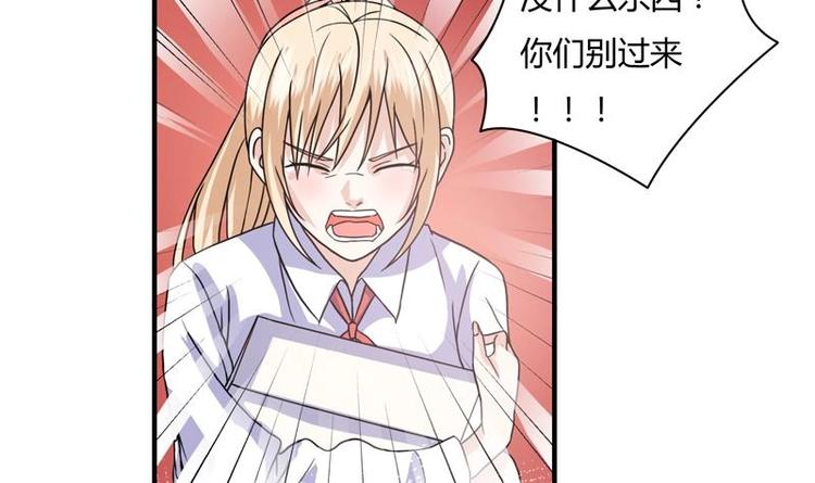 第5话 夜路遇歹徒(1/2)-第5话