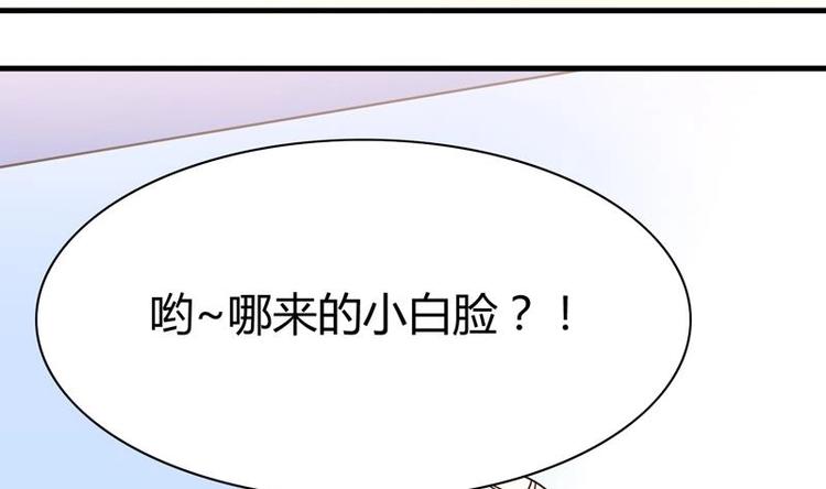 第5话 夜路遇歹徒(1/2)-第5话