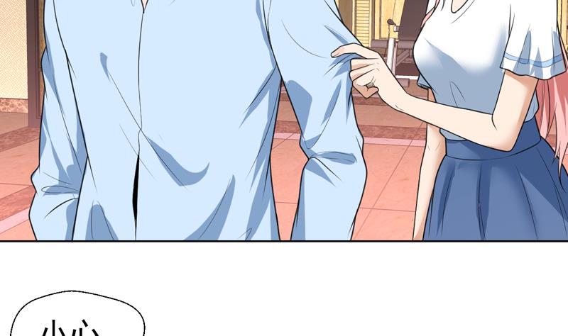 第41话 只能见招拆招-第41话