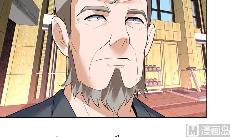 第43话 惹了什么怪物-第43话