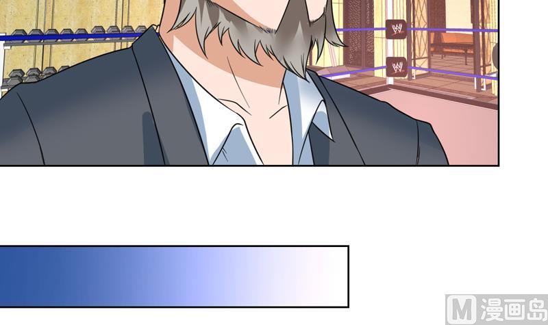 第45话 无功不受禄-第45话