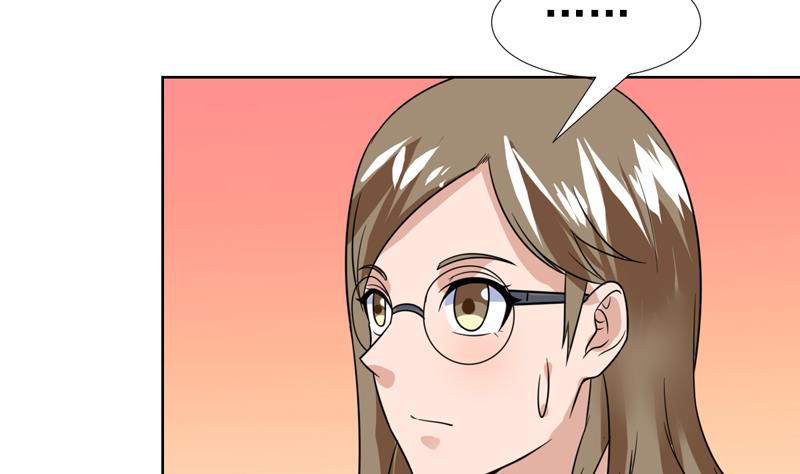 第47话 拥抱可以缓解痛苦-第47话
