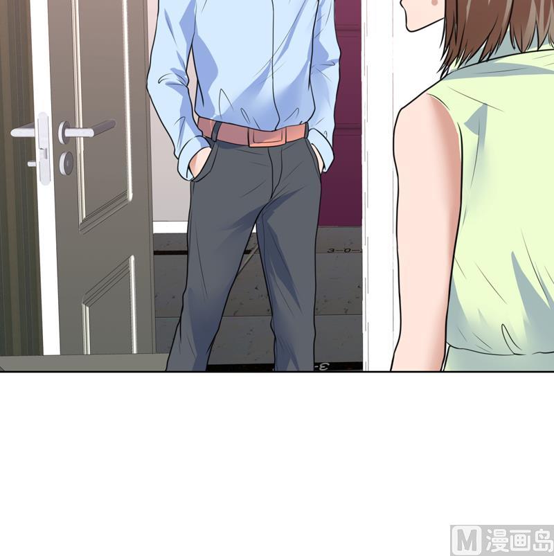 第49话 刚才吓着您了-第49话