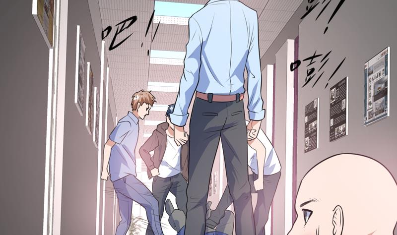 第49话 刚才吓着您了-第49话