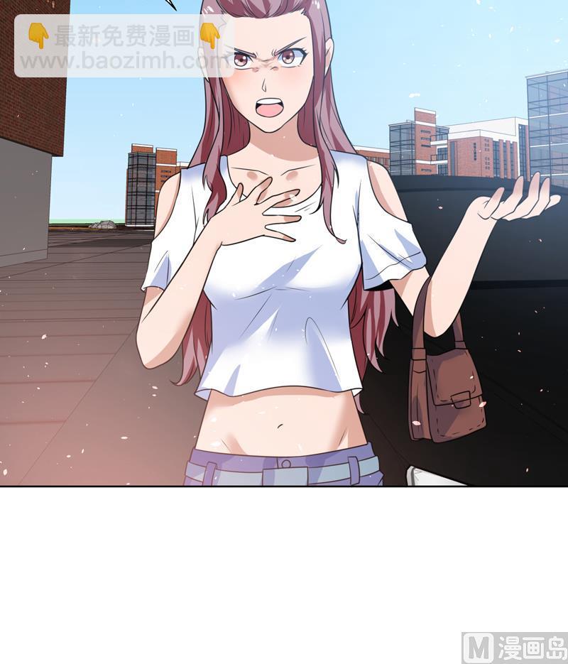 第51话 没资格这么说？！-第51话