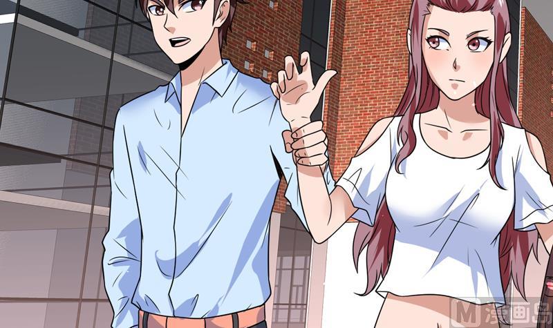 第51话 没资格这么说？！-第51话