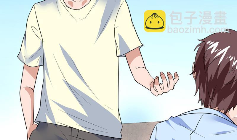 第53话 恍如隔世-第53话