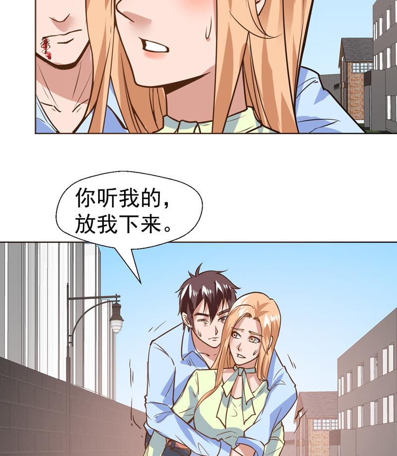 第57话 什么值得你拼命-第57话