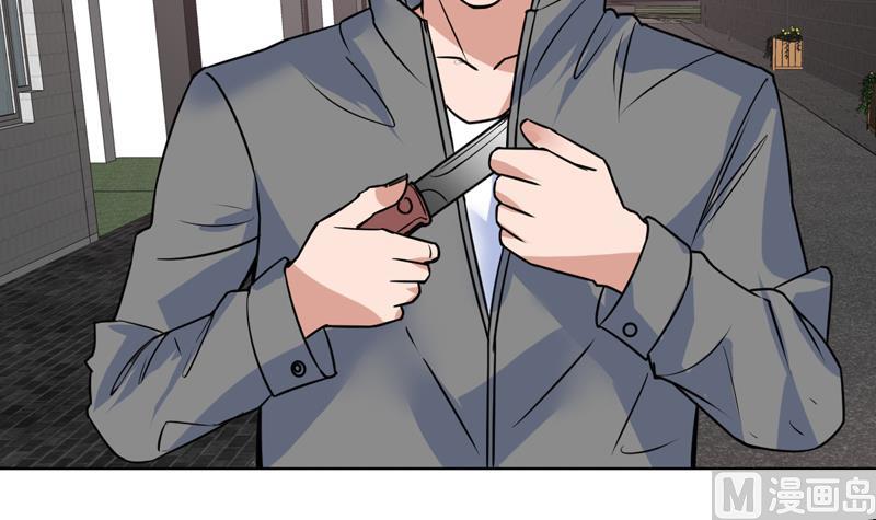 第57话 什么值得你拼命-第57话