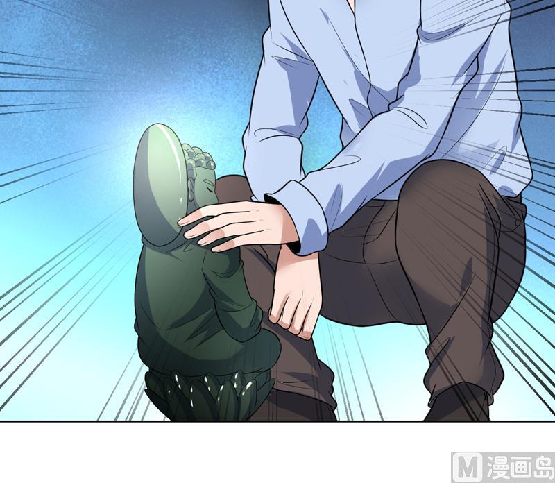 第59话 劝你还是别买-第59话