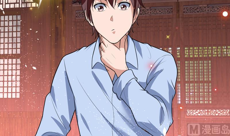 第59话 劝你还是别买-第59话