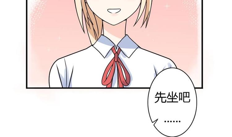 第7话 神秘古玩店(1/2)-第7话