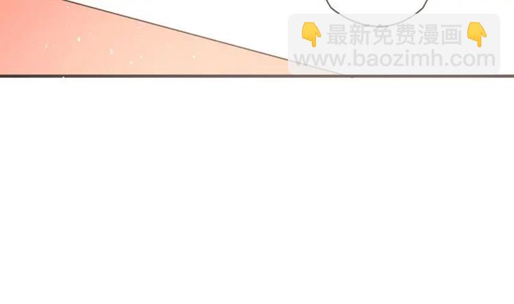 第7话 神秘古玩店(1/2)-第7话