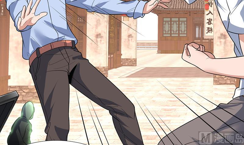 第61话 你别想出这条街-第61话