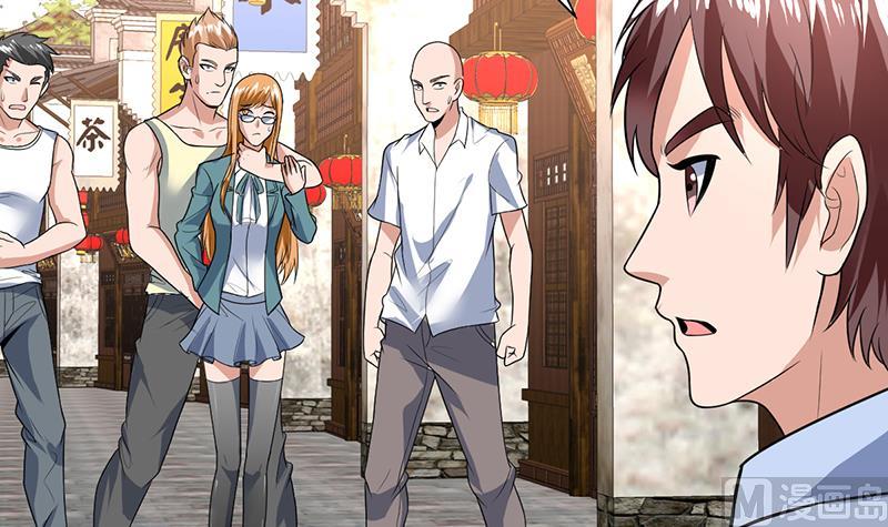 第61话 你别想出这条街-第61话