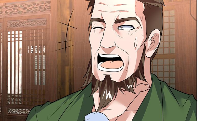 第61话 你别想出这条街-第61话