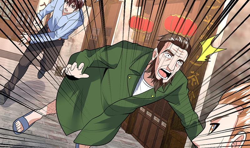 第61话 你别想出这条街-第61话