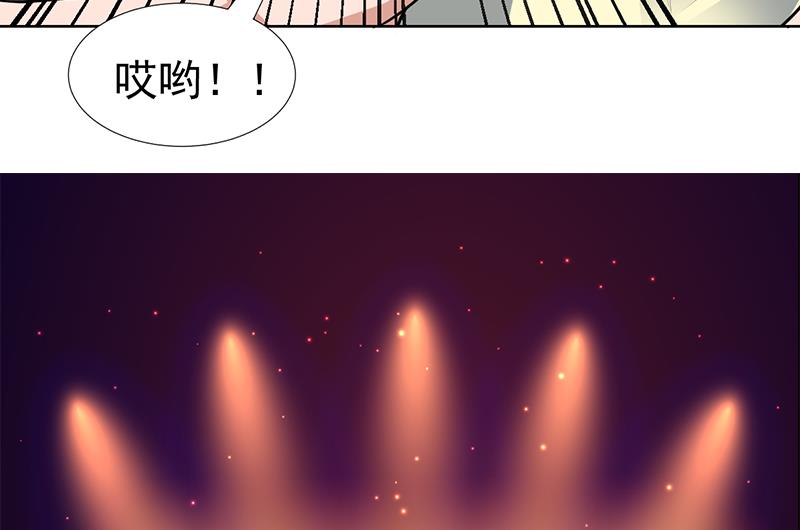 第61话 你别想出这条街-第61话