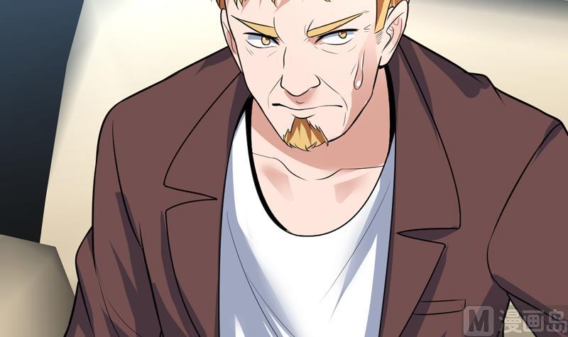 第65话 黑丝迷了眼-第65话