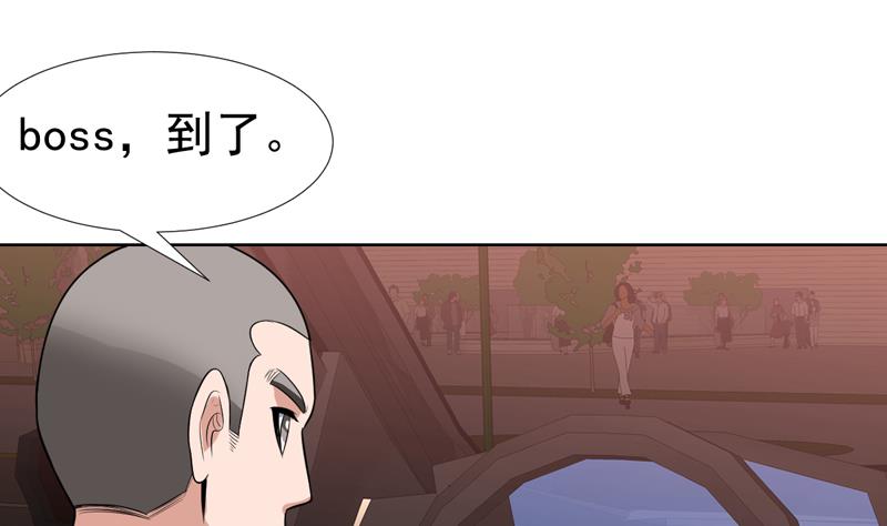 第65话 黑丝迷了眼-第65话
